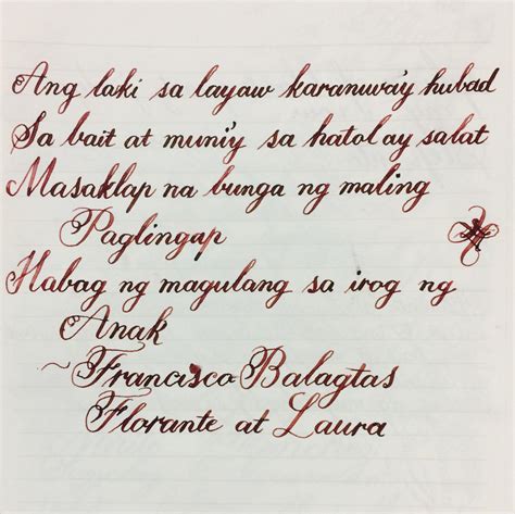 florante at laura quotes tagalog|FLORANTE at ni LAURA .